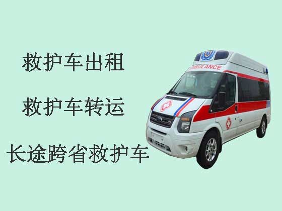 柳州120救护车出租公司
